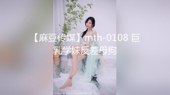 云盘高质露脸泄密天津民航大学校花清纯女大生【崔某洁】被包养关系破裂后不雅私拍遭流出，啪啪3P口活给力相当反差 (5)