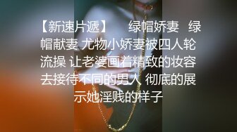  长发及腰蜜桃臀新人御姐开档黑丝露臀，骑乘一下下撞击，细腰肥臀太诱人了