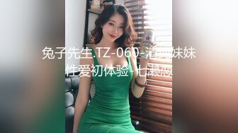 妈妈调教女儿全程露脸，性感无毛逼水嫩光滑，道具抽插骚穴