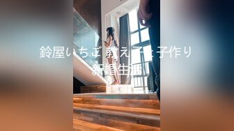 日常更新2023年11月5日个人自录国内女主播合集【180V】 (112)