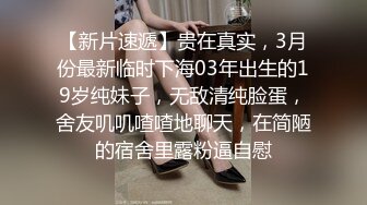 颜值身材超棒女神全身抹上精油，两个大车灯油光程亮，抖动肥臀镜头前特写