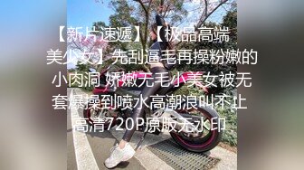 商场一路跟踪抄底红披风美女肉丝里面没有穿内裤