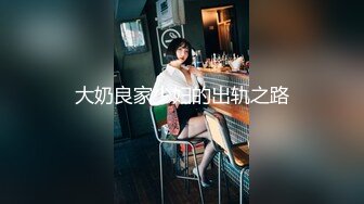 【推荐·上】希望可以让我搭下便车,怎么补偿都可以