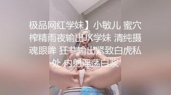 [原创] 我的老婆