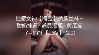 商场女厕全景偷拍多位年轻少妇的小美鲍 (5)