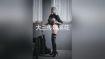 国产AV 91制片厂 91CM191 白色妖姬 吸精北欧名模 Melody Marks的啊!