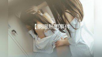 ✿重磅女神调教✿顶级反差尤物女神〖bbk1〗无底线玩弄小骚逼 纯纯人形小母狗 野战潮喷大号道具紫薇淫水泛滥