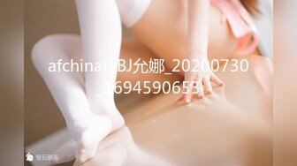 巨乳丰臀的英国熟女BonnieAlex最爱跟大屌男友测试各种性爱姿势分享【154V】 (31)