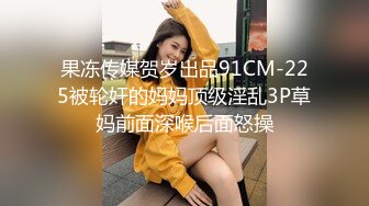 Onlyfans 极品白虎网红小姐姐NANA⭐2024-01-16⭐富婆攻略手冊