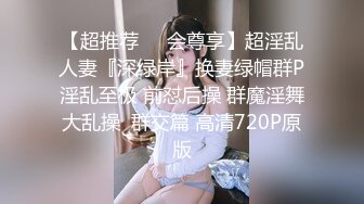 MPG-0056与兄弟共享美乳嫩妻-玥可岚