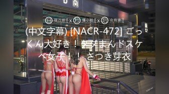 _极品美乳人妻『kyara_sss』奶子又大胸型又好看，还特么巨骚，被操的时候喜欢说淫语，巨顶！美乳丰臀超反差2