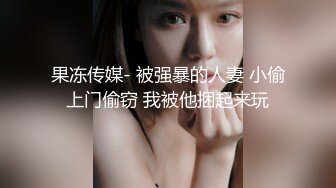 丰乳肥臀少妇啪啪，穿开档肉丝69姿势口交，翘起屁股扶着小腰后入，骑乘抱着屁股猛