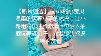 真枪实弹折磨女奴！推特SM大神【冷先生】超强调教各种反差婊圣水滴蜡舔脚窒息女神瞬间变母狗