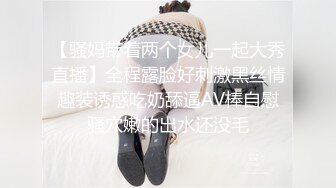   情趣JK小美女全身可人风情白白嫩嫩叫人欲望躁动换上舒服围裙啪啪翘着屁股配合鸡巴抽送大力冲刺吟叫