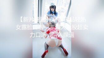 超美身材极品女神『Yuri』情趣爆裂黑丝卖力服侍粗屌金主 无套对操干到美女高潮内射