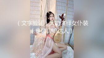 绿帽勾搭 按摩师私底下和美女客户不为人知的秘密，都是反差婊，主动摸男鸡巴说受不了真骚，要求插她的B