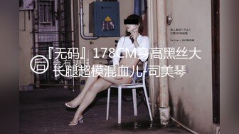 云上会所酒吧正面拍摄系列 31