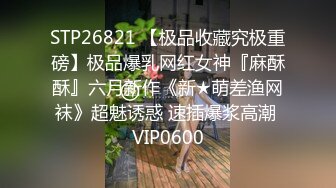 STP29938 國產AV 愛豆傳媒 ID5223 溫泉館風騷人妻欠人插 羽芮(壞壞) VIP0600