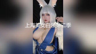 MDX-0159_毒舌巨乳女邻居-为钱成低贱肉便器-白若冰