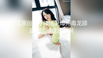 漂亮黑丝伪娘 口一下 都流丝了喜欢吗叫姐姐 JK学生服和眼镜小哥哥互吃棒棒 后人输出小哥哥几乎秒射