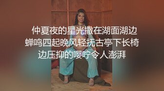 中性短发美女凹凸玻璃棒自慰，烈焰红唇M腿掰穴，玻璃抽插揉搓阴蒂呻吟