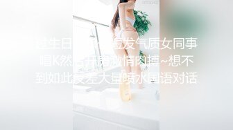 2024极品仙妻【babysexnity】美臀赛冠军 这是什么神仙屁股 朋友 你见过逼会叫吗咕叽咕叽 (6)