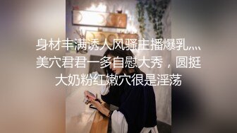 十月新流出 私房大神极品收藏 商场女厕全景后拍系列 长裙美女的极品一线逼高清无水印原版[