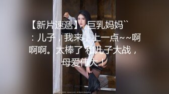 窥结拜而来的伴娘和新娘嘘嘘