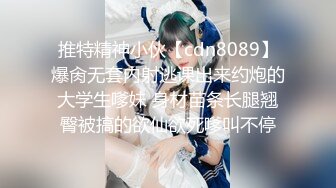 【新片速遞】2023.1.4，【勾引专业户】，蓝衣小少妇，来按摩也是来找刺激，小骚逼一会儿水汪汪，刚开始还挣扎