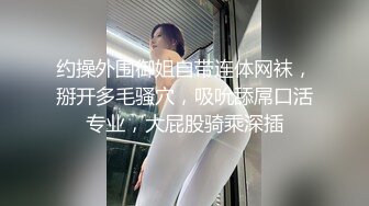 Onlyfans推特网红 极品身材颜值眼镜娘 xreindeers 欲求不满漂亮大奶人妻吃鸡啪啪 第