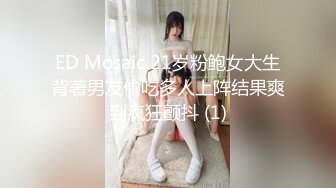 【网红反差婊】饼干姐姐 极品淫荡兔女郎上门专属服务 高跟淫丝足交 肉棒噗嗤滑进白虎蜜穴 激挛劲射中出