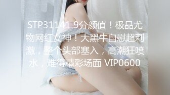 性感女律师打官司前先打炮