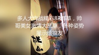 【丰满大莉子】合集啪啪自慰篇~骚美御姐被内射 【12V】 (7)