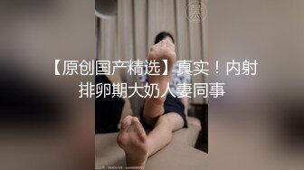 商场女厕全景偷拍多位美女嘘嘘各种美鲍近在眼前 (7)