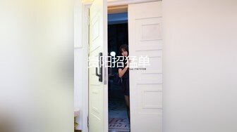 【住在你心里】真实良家小情侣无毛一线天无美颜，家中性爱不断，被操嗷嗷叫！ (1)