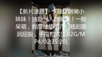 【超清AI】【太子探花】人气最高的舞蹈老师，千人斩代班，花式啪啪