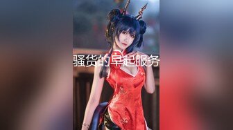 【新片速遞】   合肥❤️-Ts查理-❤️ 鸡巴醒了，醒了就硬，硬着好难受，自己玩、有没有狗子想一起玩妈妈的鸡巴丫！