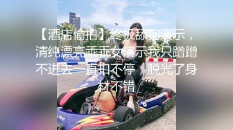 【新片速遞】 ✨✨✨【极淫御姐】【趴菜菜】合集二，口暴被大哥无套疯狂爆操~！✨✨✨--刚开始有点矜持，干了一晚[10.48G/MP4/19:58:00]