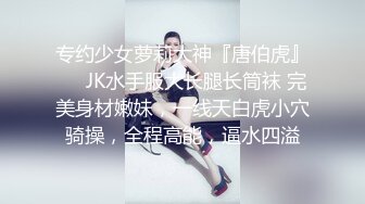 汤博乐气质绝佳眼镜妹多伦多美女留学生rv6188的放荡日常露出啪啪自拍视图流出极度反差婊