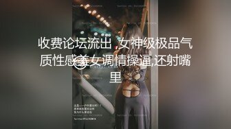 开档黑丝可爱JK学妹被小哥哥后人无套输出内射操到高潮