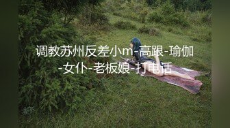  高颜值黑丝高跟美女 啊啊 不行了 跳蛋振动棒双刺激把自己玩到狂喷 能灭森林大火