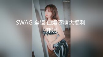 顶流福利姬青春无敌超高颜值SS级完美露脸极品清纯女神【小鹿丢了】1999元血本自购，道具紫薇喷水各种裸身自黑