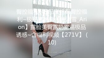 顶级炸裂高能预警！比女人还女人高颜值纹身极品T娘【李鑫柔】私拍，能攻能守能足能口技术一流直男最爱 (34)