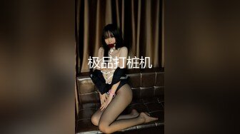 我老婆骚比