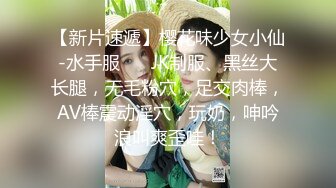 帅男靓女开房啪啪妹子颜值很高身材也非常顶纯纯的