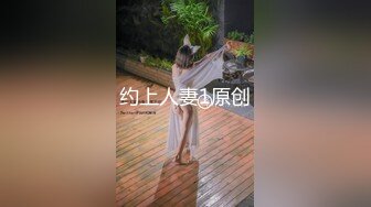 我是看你长得帅所以才让你操的