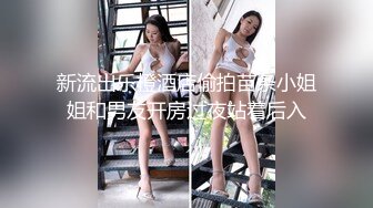  OL裙小白领 漂亮巨乳的房产销售美女 为完成销售任务上班时间酒店服务金主爸爸