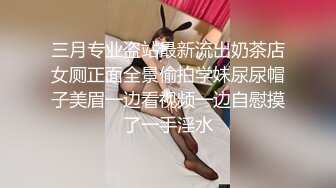 风骚婊妹再度来袭，全程露脸开档黑丝激情啪啪