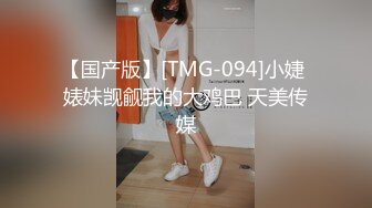 【GDCM004】家教老师的肉体奖励