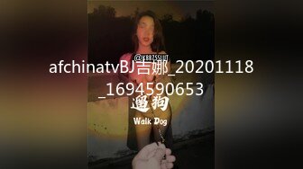 XSJKY-109 坏坏 我用肉棒解决女同事水太多的困扰 性视界传媒